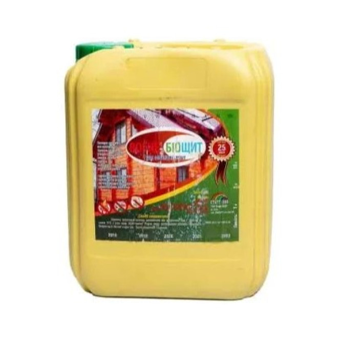 Вогнебіозахист внутрішніх та зовнішніх робіт ХМББ (10л.)