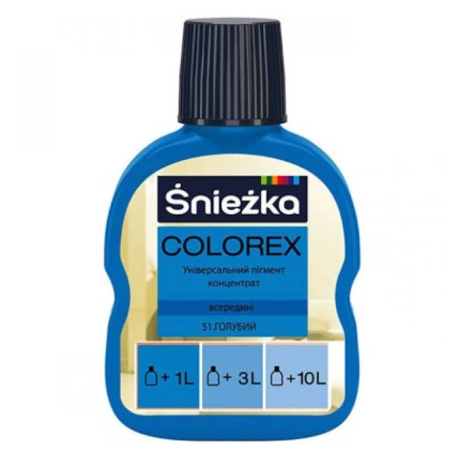 Пігмент Sniezka №51 блакитний (0,1л)