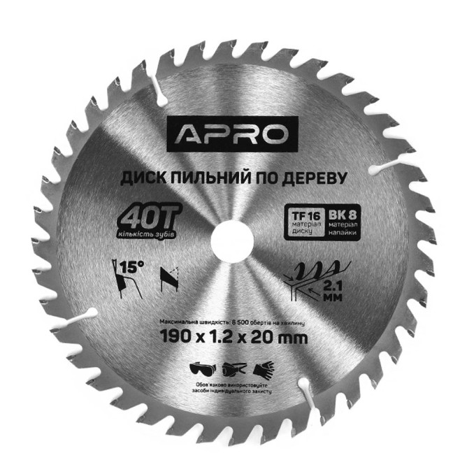 Пиляльний диск по дереву 190х20(16)х40Т APRO 830171