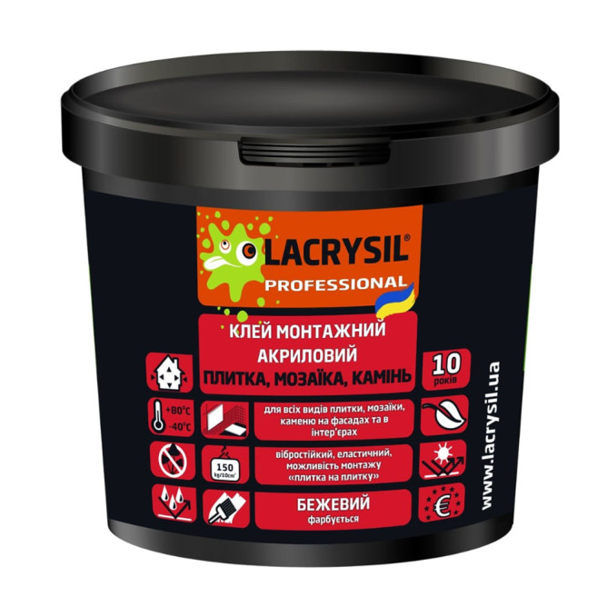 Клей для мозаїки та плитки Lacrysil 1,5 кг