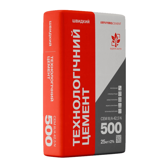 Цемент 500 СЕМ IIІ/ A 42,5N Технологический 25 кг Кривой Рог