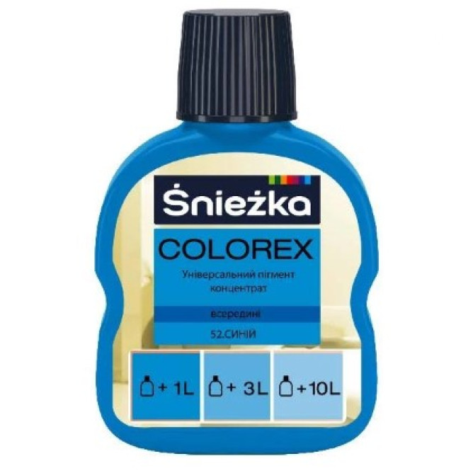 Пігмент Sniezka №52 синій (0,1 л)