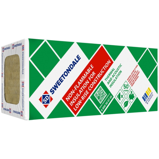 Мінеральна вата Ultrawool Sound Акустик М40 100 мм 600х1200 мм 2,88 м²