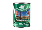 Эмаль 3 в 1