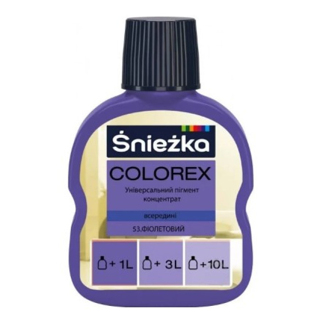 Пігмент Sniezka №53- фіолетовий (0,1 л)