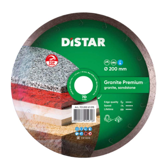 Круг алмазный отрезной 1A1R 200 Granite Premium 11320061015