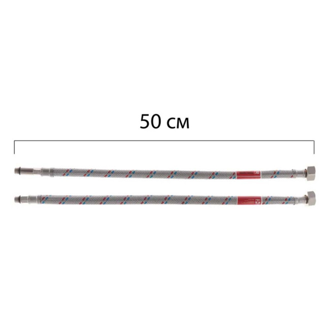 Шланги для води Koer KH-02 F1/2"×M10, пара, 50 см, нержавійка