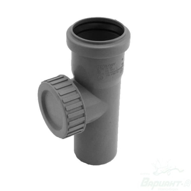 Ревизия канализационная 50 мм