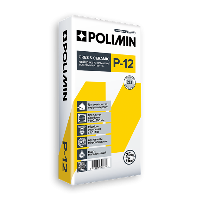 Клей Р-12 для плитки/керамогранiт 600*600 Polimin П-12 (Полімін) 25 кг