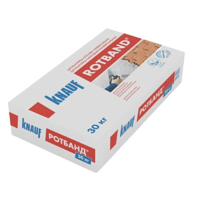 Штукатурка гіпсова Rotband (Ротбанд) Knauf універсальна (Кнауф) 30 кг
