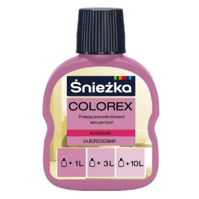 Пігмент Sniezka №54 вересовий (0,1л)