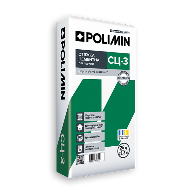 Стяжка для пола цементная СЦ-3 Polimin (Полимин) 25 кг