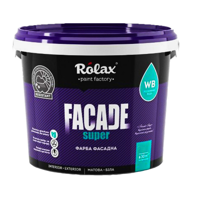 Фарба фасадна Rolax Фасад Супер 14 кг