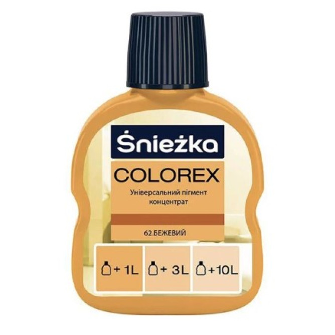 Пігмент Sniezka №62 бежевий (0,1л)