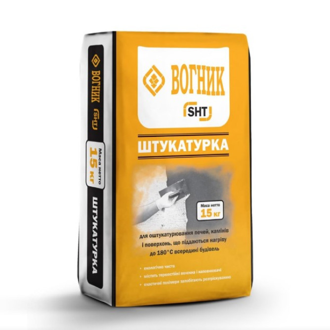 Вогник (15кг) штукатурна суміш для печей та камінів