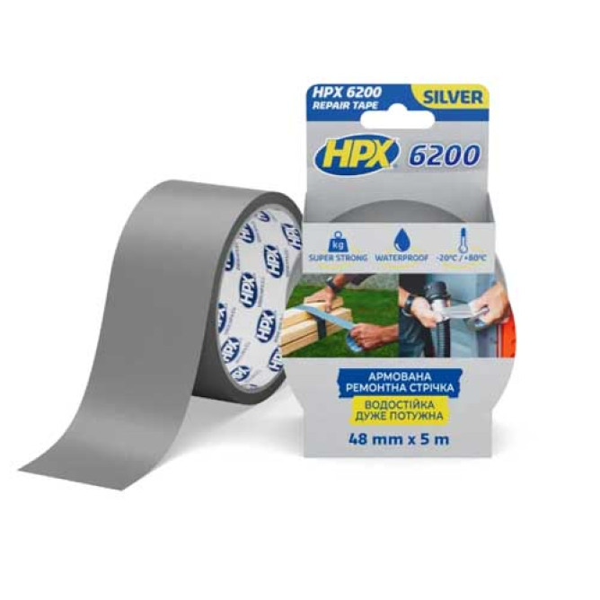 Стрічка армована одностороння HPX6200 48мм х 5м срібляста CB5005