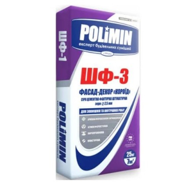 Штукатурка декоративна короїд ШФ-3 Polimin (Полімін) біла 25 кг