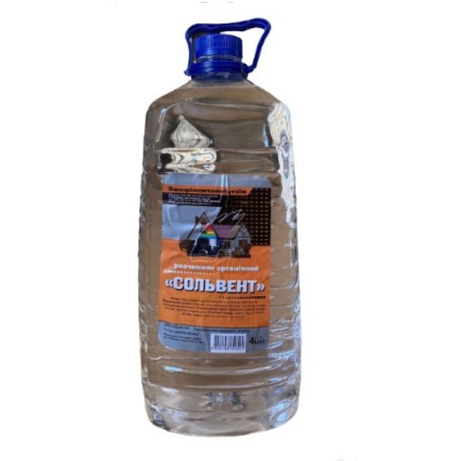 Сольвент 4л (3,3 кг)