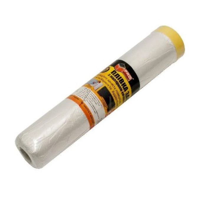 Стрічка малярська із захисною плівкою 200смх20м