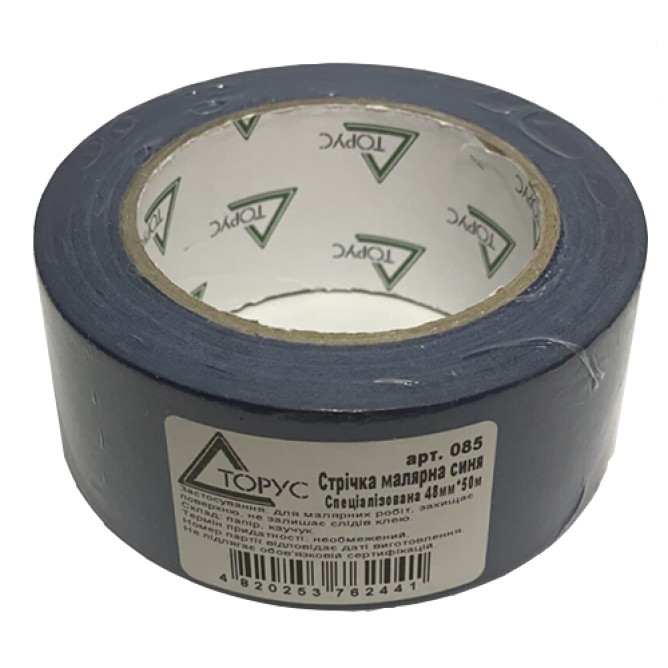 Стрічка малярська 48 мм *  50 м синя ТОРУС ПРОФ 085