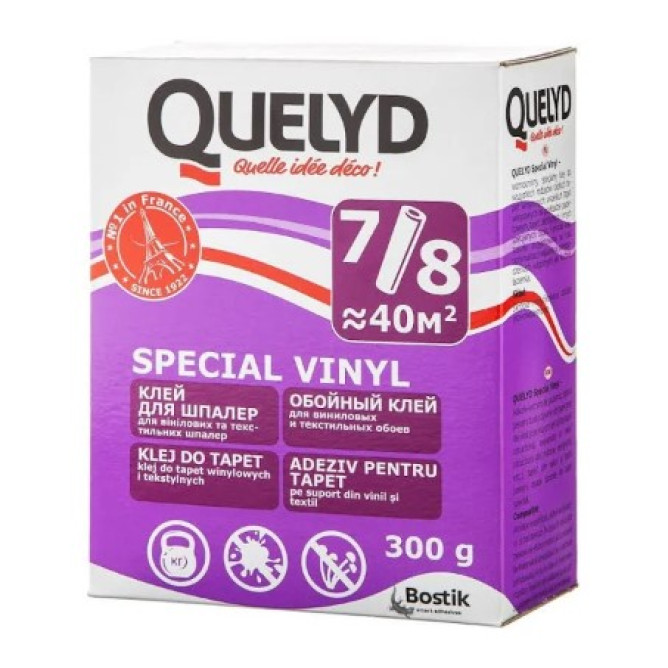Клей для шпалер вініл QUELYD 300 г