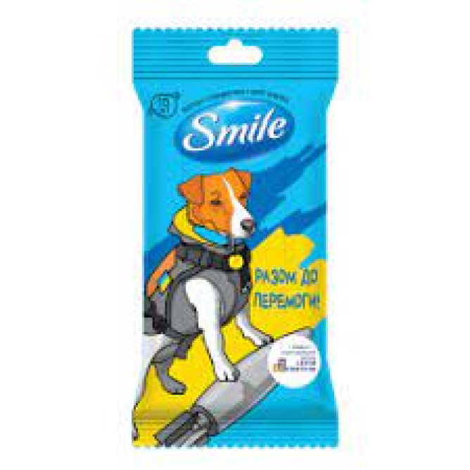  Серветка волога SMILE Разом до Перемоги, 15шт, з єврослотом, ШБ (36шт/ящ)																								¶