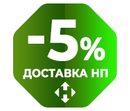LED світильник Back вбудований квадрат VIDEX 16W 5000K 26342