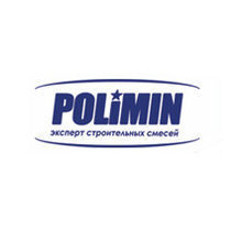 Polimin (Полимин)