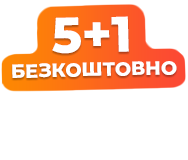 Клей П-19 для пенопласта Polimin (Полимин) 25 кг