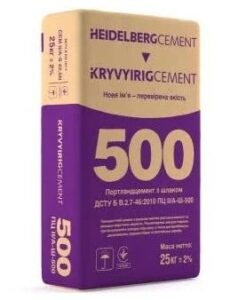 Цемент М 500