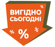 Гипсокартон KNAUF стеновой 2500х1200х12,5 мм (3 м.кв.) стена