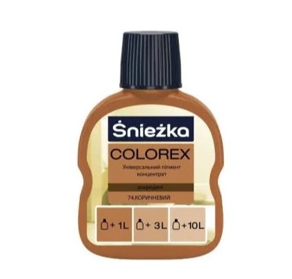 Пигмент Sniezka №74 коричневый (0,1л)