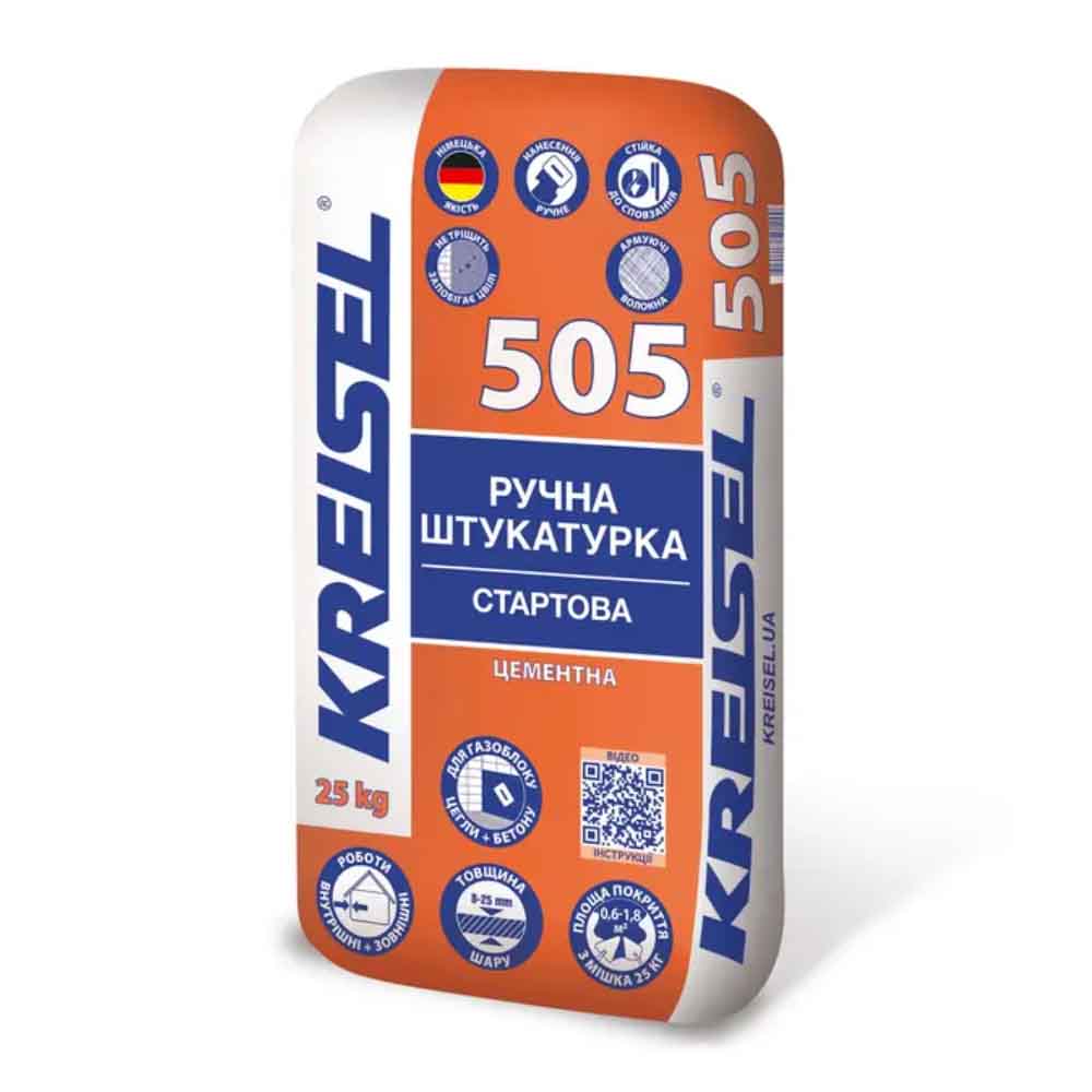 Ручная штукатурка стартовая, цементная, 8-25мм Kreisel 505 (25кг)