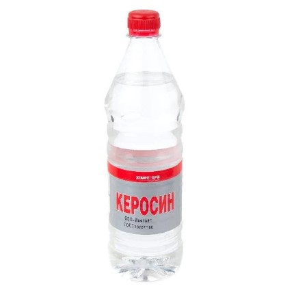 Гас Керосин (0,56кг)