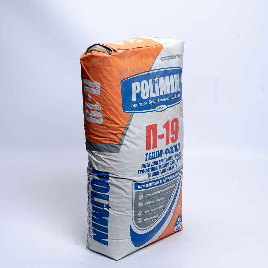 Клей П-19 для пінопласту Polimin (Полімін) 25 кг