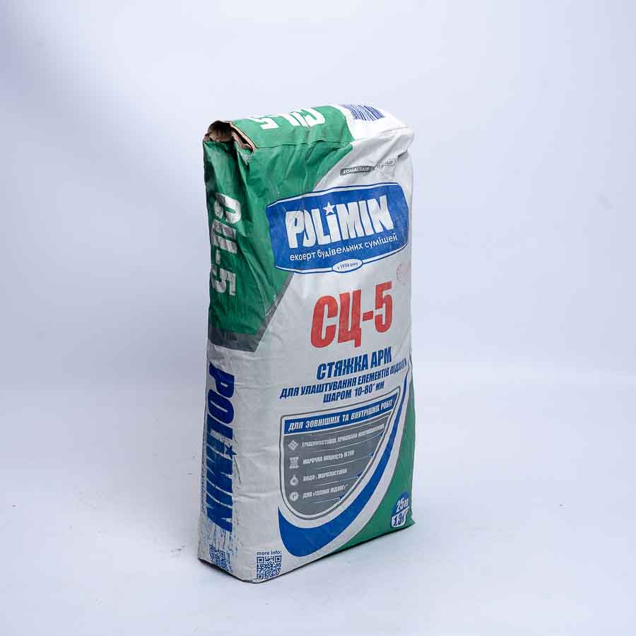 Стяжка для підлоги цементна СЦ-5 Polimin (Полімін) 25 кг