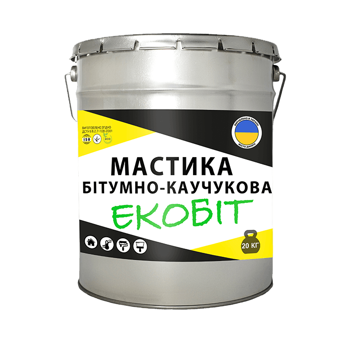 Мастика бітумна каучукова Екобіт 20 кг