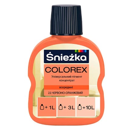 Пигмент Sniezka №22 красно-оранжевый (0,1л)