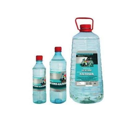 Бензин калоша 