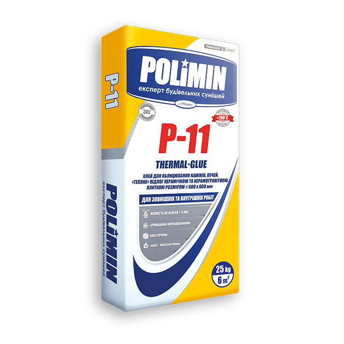 Клей Р-11 для камінів Polimin 600*600 мм 200℃ П-11 (Полімін) термоклей 25кг