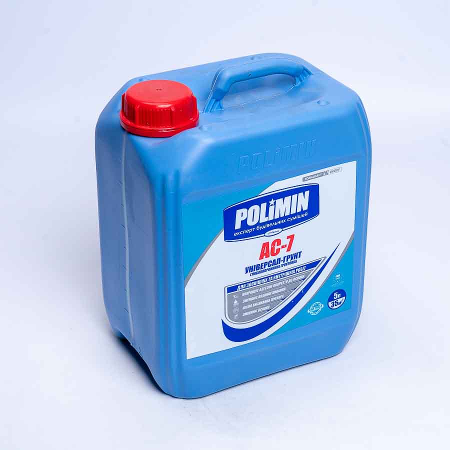 Грунтовка глибокопроникаюча АС-7 Polimin (Полімін) 5 л