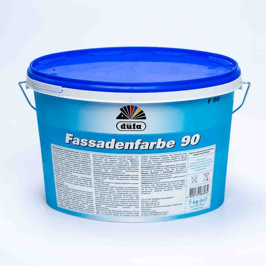Фарба фасадна акрилова Dufa Fassadenfarbe F90 (3,5 кг)
