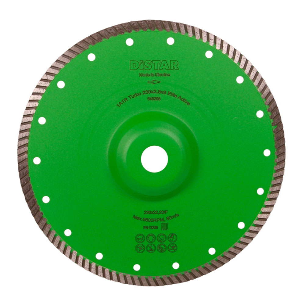 Диск алмазний по каменю Distar 230х22,23 Turbo Elite Active 10216025017
