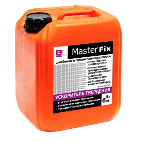Прискорювач твердіння бетону Корал МастерФікс 5л