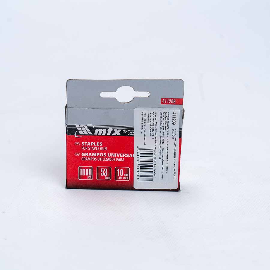 Скоби INTERTOOL 14мм, 1000шт СИЛА 680105 (RT-0134)