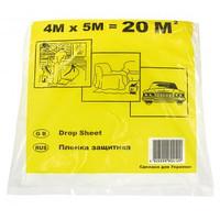 Пленка защитная 7мк, 4*5м