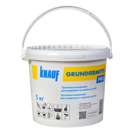 Грунтовка Грундірміттель Knauf концентрат 1:5 5 кг