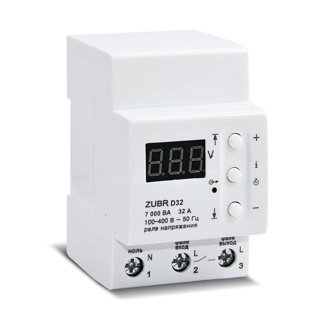 Реле напруги ZUBR D32