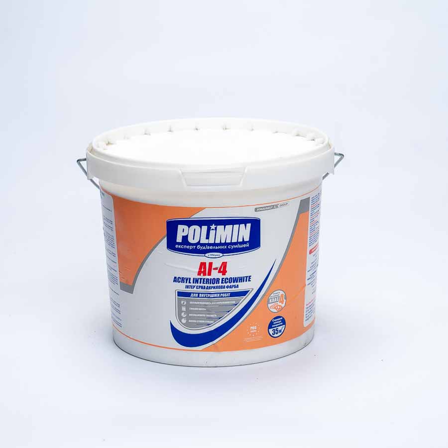 Краска интерьерная POLIMIN LP-22 Mattlatex БАЗА А/7 кг