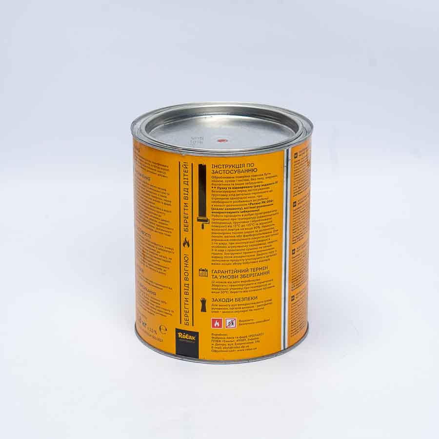 Грунтовка по металлу ГФ-021 Rolax (Ролакс) антикоррозионная черная 2,8 кг